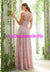 Last Dress In Store; Size: 12 Color: Desert Rose | Morilee Bridesmaids - 21620